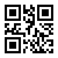 QR-Code zur Seite https://www.isbn.de/9783740777708