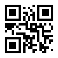 QR-Code zur Seite https://www.isbn.de/9783740781163