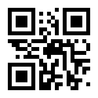 QR-Code zur Seite https://www.isbn.de/9783740781194