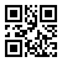 QR-Code zur Seite https://www.isbn.de/9783740781514