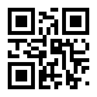 QR-Code zur Seite https://www.isbn.de/9783740783297