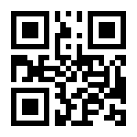 QR-Code zur Seite https://www.isbn.de/9783740783310