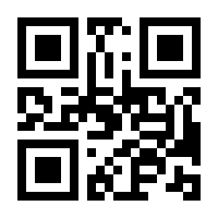 QR-Code zur Seite https://www.isbn.de/9783740785536