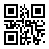 QR-Code zur Seite https://www.isbn.de/9783740787530
