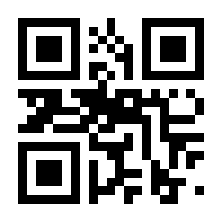 QR-Code zur Seite https://www.isbn.de/9783740787554