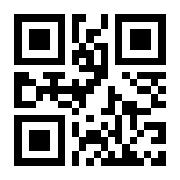 QR-Code zur Seite https://www.isbn.de/9783740800697