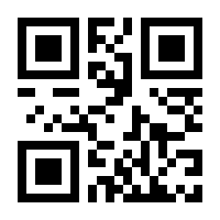 QR-Code zur Seite https://www.isbn.de/9783740802011