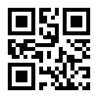 QR-Code zur Seite https://www.isbn.de/9783740802028