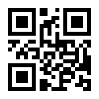 QR-Code zur Seite https://www.isbn.de/9783740804152