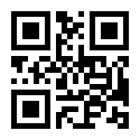 QR-Code zur Buchseite 9783740804435