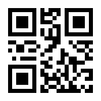 QR-Code zur Buchseite 9783740804442