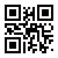 QR-Code zur Seite https://www.isbn.de/9783740806248