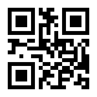 QR-Code zur Seite https://www.isbn.de/9783740806262