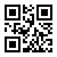 QR-Code zur Buchseite 9783740807900