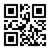 QR-Code zur Seite https://www.isbn.de/9783740809232