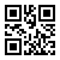 QR-Code zur Seite https://www.isbn.de/9783740809324