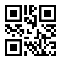 QR-Code zur Seite https://www.isbn.de/9783740809331