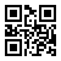 QR-Code zur Seite https://www.isbn.de/9783740809508
