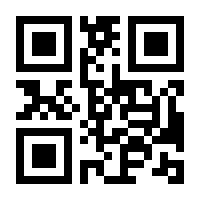 QR-Code zur Seite https://www.isbn.de/9783740811235