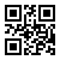 QR-Code zur Seite https://www.isbn.de/9783740811754