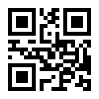 QR-Code zur Seite https://www.isbn.de/9783740812348