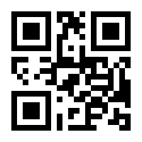 QR-Code zur Seite https://www.isbn.de/9783740812898