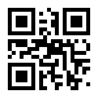 QR-Code zur Seite https://www.isbn.de/9783740817244