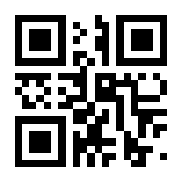 QR-Code zur Seite https://www.isbn.de/9783740818494