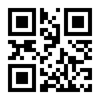 QR-Code zur Seite https://www.isbn.de/9783740820251