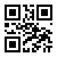 QR-Code zur Seite https://www.isbn.de/9783740821463