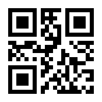 QR-Code zur Seite https://www.isbn.de/9783740824815