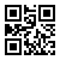 QR-Code zur Seite https://www.isbn.de/9783740900199