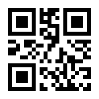 QR-Code zur Seite https://www.isbn.de/9783740954369