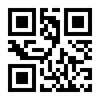 QR-Code zur Seite https://www.isbn.de/9783740983215
