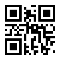 QR-Code zur Seite https://www.isbn.de/9783740983468