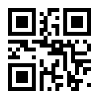 QR-Code zur Seite https://www.isbn.de/9783740984960