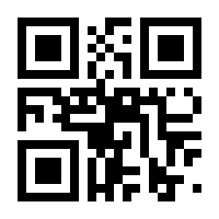 QR-Code zur Seite https://www.isbn.de/9783740984991