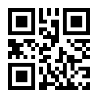 QR-Code zur Seite https://www.isbn.de/9783741001741