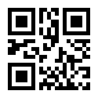 QR-Code zur Seite https://www.isbn.de/9783741003592