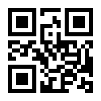 QR-Code zur Seite https://www.isbn.de/9783741200120
