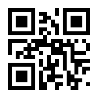 QR-Code zur Seite https://www.isbn.de/9783741200724