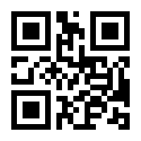 QR-Code zur Seite https://www.isbn.de/9783741206597