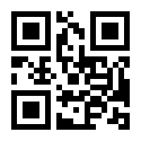 QR-Code zur Seite https://www.isbn.de/9783741208539
