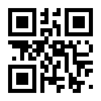 QR-Code zur Seite https://www.isbn.de/9783741210006
