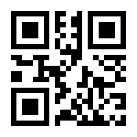 QR-Code zur Seite https://www.isbn.de/9783741210754