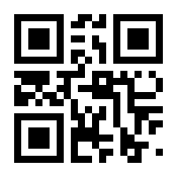 QR-Code zur Seite https://www.isbn.de/9783741211324