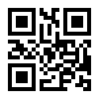 QR-Code zur Seite https://www.isbn.de/9783741212086