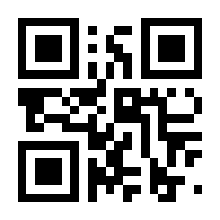 QR-Code zur Seite https://www.isbn.de/9783741216077