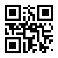 QR-Code zur Seite https://www.isbn.de/9783741217197