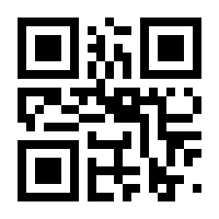 QR-Code zur Seite https://www.isbn.de/9783741217203